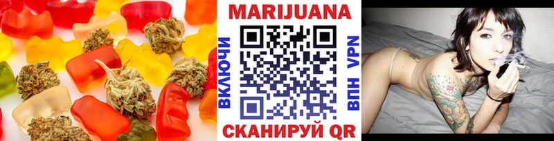 купить  цена  hydra зеркало  Cannafood конопля  Берёзовка 