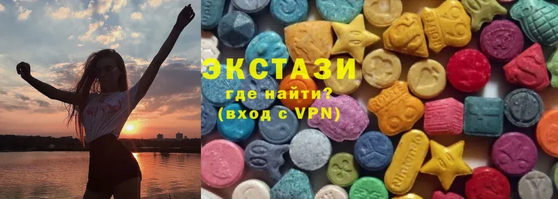 OMG как зайти  Берёзовка  Ecstasy louis Vuitton 