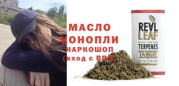 дурь Нея