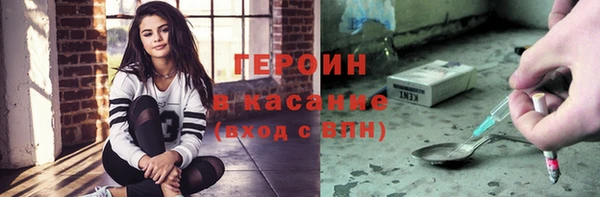 СК Новозыбков