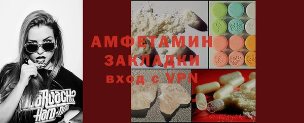 гашиш Новокубанск