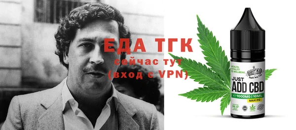 герыч Козловка