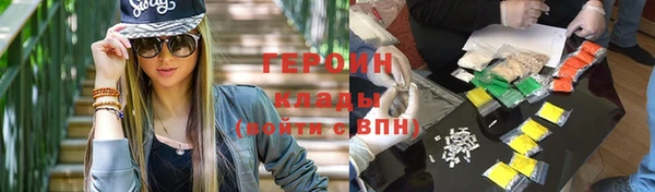 дурь Нея