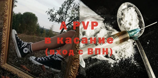 круглые Струнино