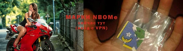 дурь Нея