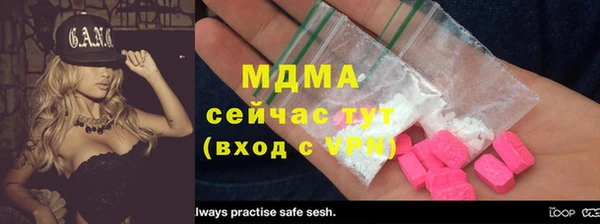 кокс Волосово