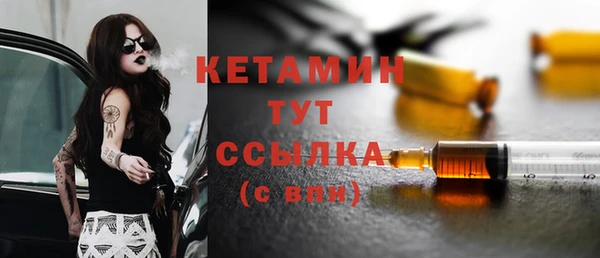дурь Нея