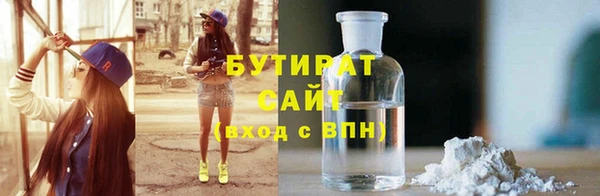 дурь Козельск