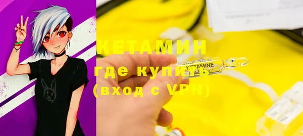 дурь Нея