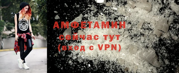 гашиш Новокубанск