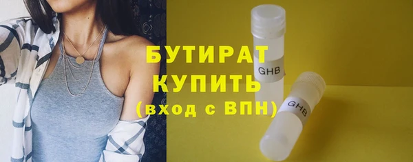 таблы Кодинск