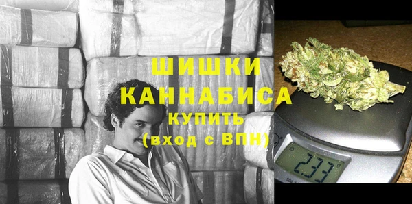 прущая мука Бугульма