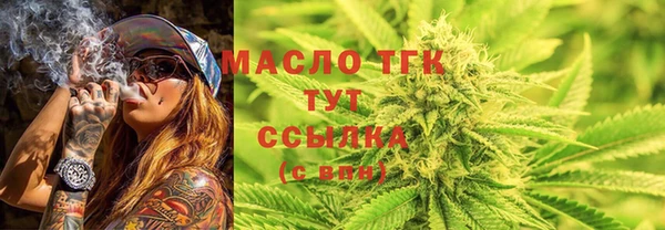 дурь Нея