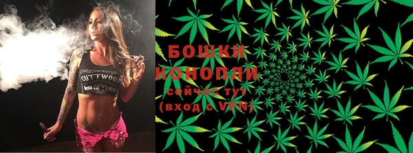 MESCALINE Нефтекумск