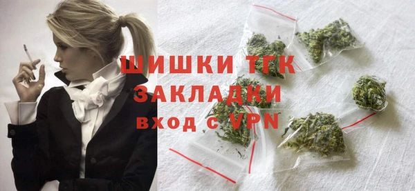 гашиш Новокубанск
