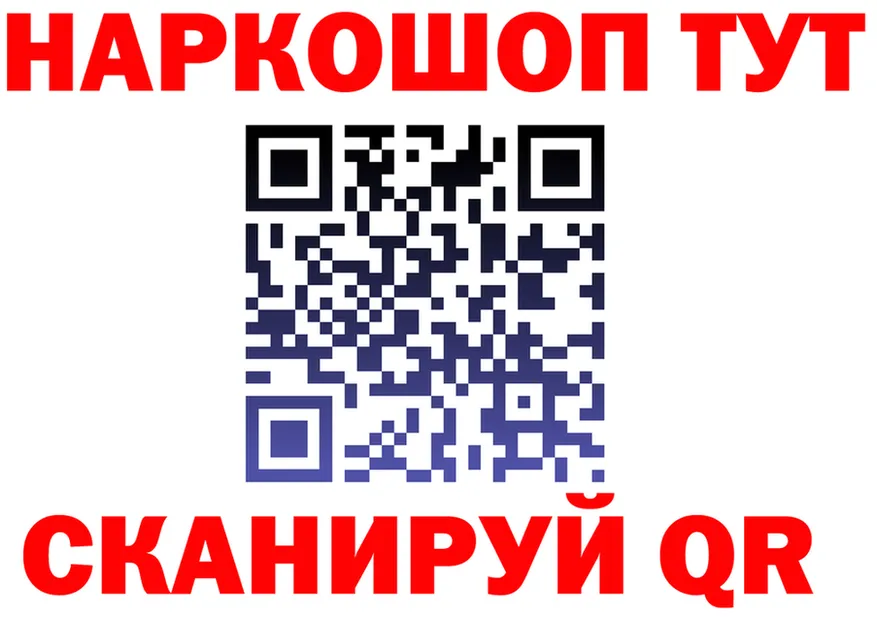 Canna-Cookies марихуана маркетплейс площадка kraken Берёзовка