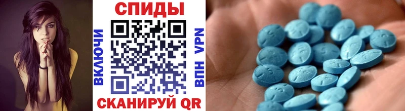 Первитин мет  Берёзовка 